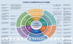 如何使用小狐钱包与MetaMask连接和操作指南