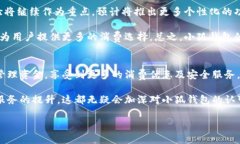 思考接近且的     小狐钱包在数字钱包中的排名及