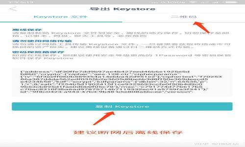  小狐钱包网络不显示解决方法，轻松找回连接！