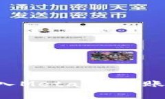 如何使用助记词导入MetaMask账户：详细步骤与解析