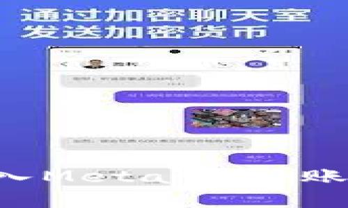 如何使用助记词导入MetaMask账户：详细步骤与解析