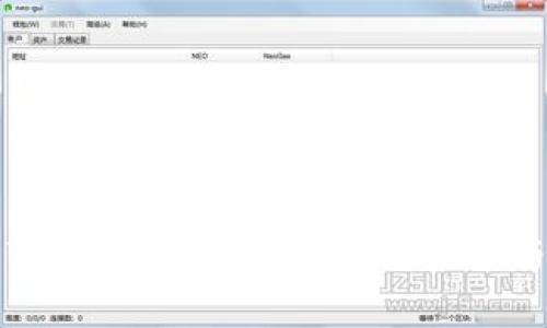 小狐钱包转账错误怎么办？解决方案与注意事项