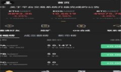 电脑上安装小狐钱包的详细步骤与技巧