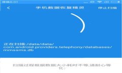MetaMask钱包最新官网及使用指南