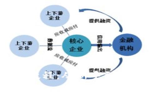 小狐钱包使用教程：从新手到高手的视频指南