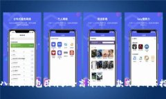 小八小狐钱包图片大全高清：精选款式与购买指
