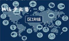 jiaoti如何使用MetaMask钱包进行IoTeX（IOTX）交易和管