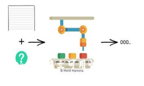 MetaMask钱包中文可用性分析与使用指南