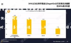 biao ti区块链游戏入局时间：如何把握这一新兴领