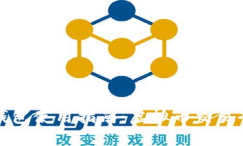 小狐钱包使用指南：虚拟币交易全解析