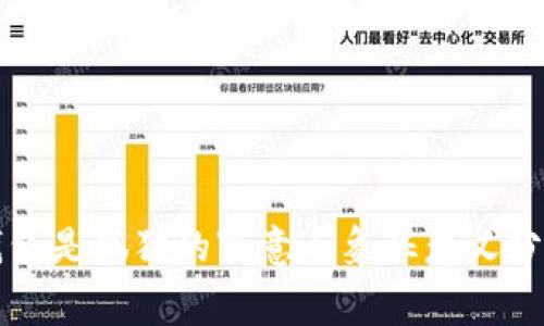 钱包是狐狸的寓意与象征意义分析
