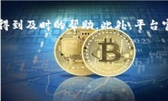 biao ti/biao tibr下载小狐钱包游戏：让你轻松玩转虚