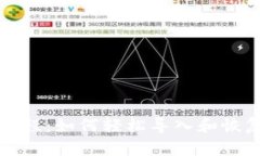 小狐钱包导入教程：如何轻松导入和恢复您的数