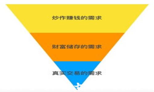 
如何在Metamask手机端切换网络？详细步骤与技巧