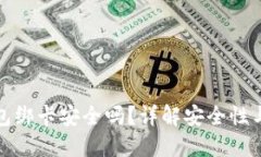内容概要- 文章- 相关关键词- 内容主体大纲- 详细