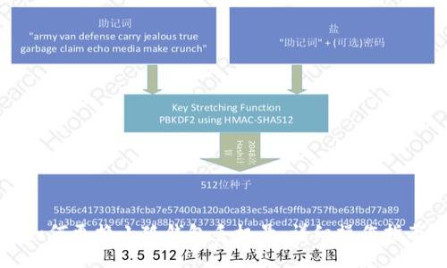 如何更换小狐钱包手机号：详细操作指南