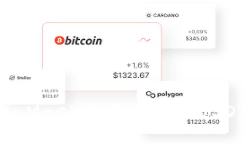 如何在MetaMask中成功接收USDT：详细指南