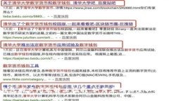 小狐钱包同步问题解决指南：如何正确设置以实