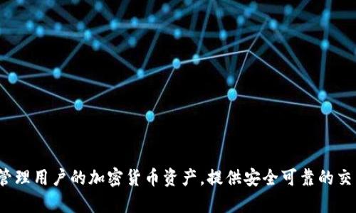 小狐钱包的全名是“小狐钱包”，并没有其他的全名。小狐钱包是一款数字货币钱包，主要用于存储和管理用户的加密货币资产，提供安全可靠的交易和管理功能。如果你想了解更多关于小狐钱包的具体功能、使用方法或其他相关信息，可以告诉我！