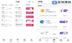 小狐钱包的英文名称是 ＂Little Fox Wallet＂，可以