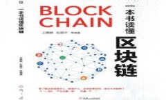 如何在小狐钱包中查看质押币的情况