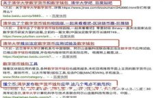 2023年最佳策略类区块链游戏推荐