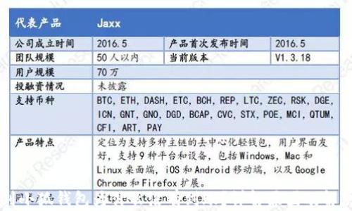
转账到小狐钱包为什么没有到账？详解原因及解决方法