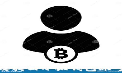 
如何有效找回小狐钱包账号和密码
