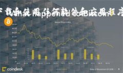 在给出具体的内容之前，请确保您遵循法律和道