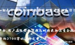 biao ti/小狐钱包是真的吗？揭秘虚假与真实的金融
