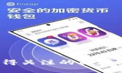 2022年值得关注的区块链游戏推荐