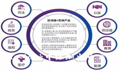 如何在MetaMask中添加火币交易所的代币