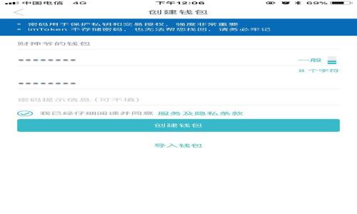 区块链游戏变化趋势分析：未来游戏行业的革新之路