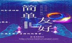   揭示小狐钱包的真伪：如何辨别真假小狐钱包？