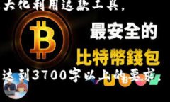   MetaMask钱包使用体验与评测：好用吗？ /  guanj