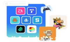 小狐钱包与币安的使用指南：打造安全便捷的数