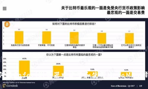 如何在Safari浏览器中安装和使用MetaMask钱包