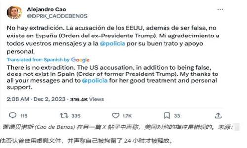 

如何解决小狐钱包官网无法访问的问题