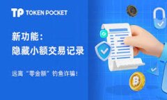 如何解决小狐钱包官网无法访问的问题