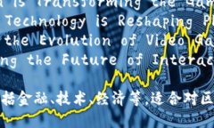 以下是一些有关区块链游戏的书籍名称，供您参