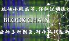   卡通头像小狐钱包，趣味与实用兼得的理想选择