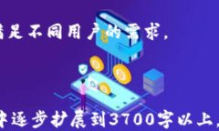   区块链游戏推荐：探索你可以玩的最佳平台 /