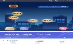 小狐钱包里的浏览器使用指南与安全性分析