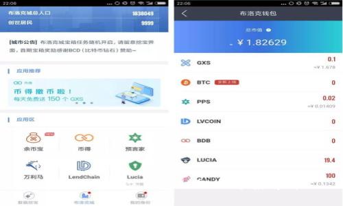 2023年最佳区块链游戏方案解析