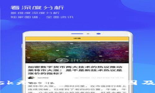 MetaMask无法购买的原因及解决方案
