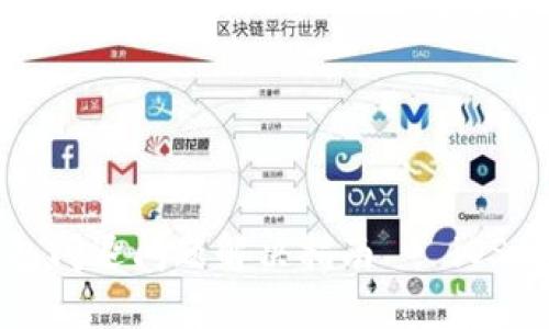 小狐钱包闪退问题解决指南 - iOS用户必读