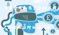 biao ti/biao ti：MetaMask发送ETH失败的原因及解决方案
