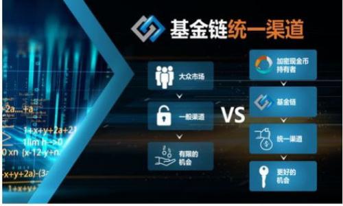 

如何轻松切换小飞碟与小狐钱包的使用