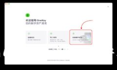 小狐钱包图片大全：时尚与实用并存的选择