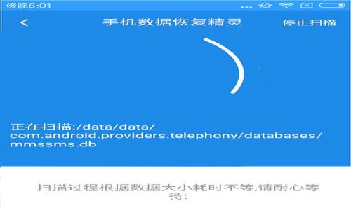 解决小狐钱包创建账号失败的常见原因与解决方案